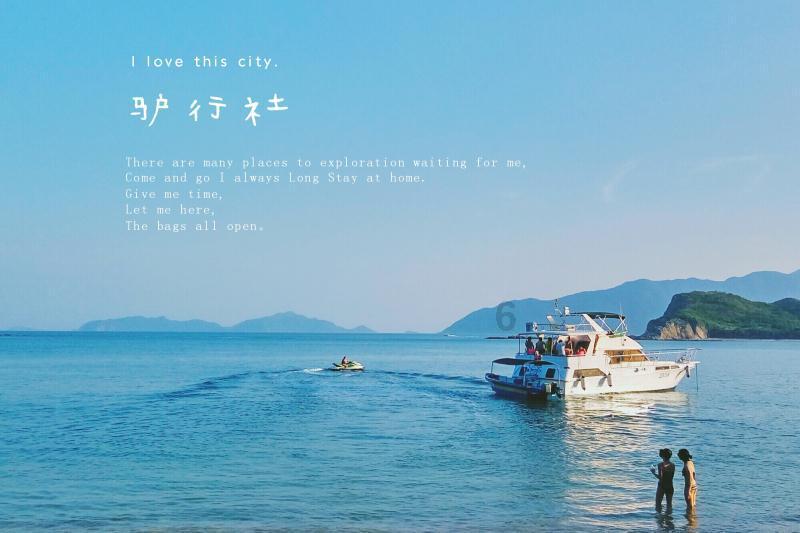 闽ABCFGHJ已开启下雪群聊！厦门：等一个入群资格~