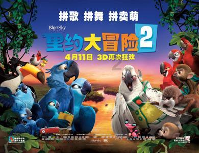 女朋友经常熬夜加班，脾气很差。用世鹿人参鹿心血片能调理吗？游戏画面