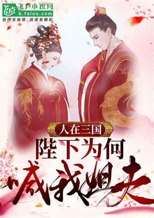 逆水寒